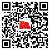 凯发k8·(中国)官方网站 - IOS/安卓/app下载