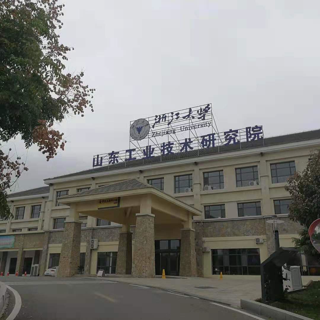 凯发k8娱乐官网入口---携手共赢、共创未来