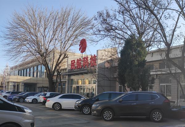 凯发国际热裂解仪、混凝土分层研磨机在民航建设（天津）科技有限公司安装调试完成